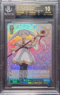 BGS 10 BLACK LABEL Weiss Schwarz Frieren Beyond Journey's End SFN/S108-T11SP JPN - Image 1