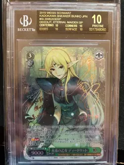 Weiss Schwarz Kadokawa Sneaker Bunko Deedlit, Eternal Maiden SP - BGS 10 Black - Image 1