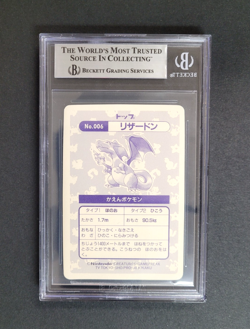 Topsun Cracked Ice Prism #6 CHARIZARD BGS 7.5 - Japanese Pokemon Card - Image 2