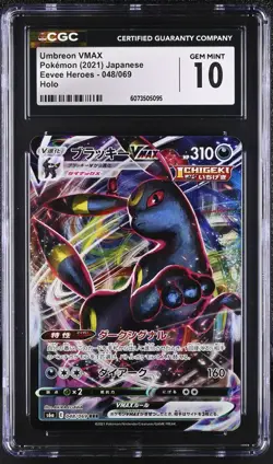 CGC 10 Umbreon VMAX 048/069 Eevee Heroes s6a Pokemon Card - Image 1