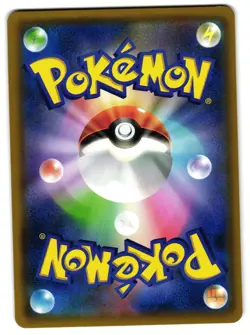 GIRATINA 017/050 - NM - SM7B FAIRY RISE HOLO JAPANESE POKEMON CARD - Image 2