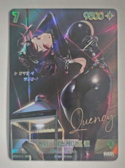 Quency: Escape Queen BT02-014 SPR Signature Card Nivel Arena Nikke KR - Image 1