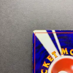 [MP] Pokemon Card Charizard No.006 CD Promo Trade Please 1998 Holo Japanese - Image 3