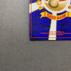 [MP] Pokemon Card Charizard No.006 CD Promo Trade Please 1998 Holo Japanese - Image 5