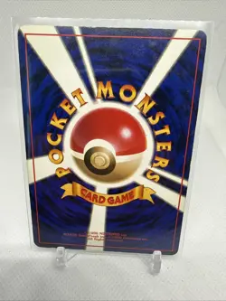 Hungry Snorlax Unnumbered Promotional Cards Holo (Japanese) - Image 2
