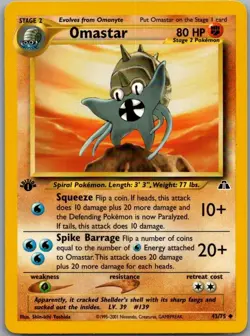 Omastar - 1st Edition - Neo Discovery 43/75 Pokemon Card - Image 1