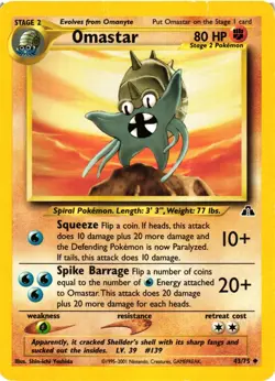 Pokemon TCG Neo Discovery Omastar Uncommon Unlimited 43/75 DMG - Image 1