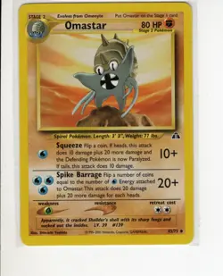 NEO DISCOVERY SET OMASTAR POKEMON CARD 43/75 EX/NM - Image 1