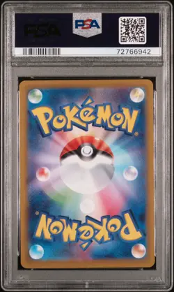 2023 Pokemon Japanese Scarlet & Violet Scarlet EX Armarouge #080 Art Rare PSA 10 - Image 2