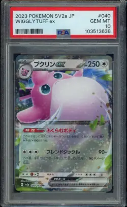 2023 Pokemon SV2a JP Wigglytuff ex #40 PSA 10 - Image 1