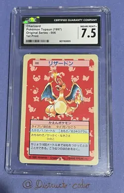 1997 POKEMON JPN TOPSUN BLUE BACK #6 CHARIZARD CGC 7.5 1st Print - Image 1