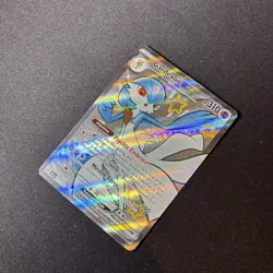 Pokemon TCG Gardevoir EX 217/091 Shiny Ultra Rare Paldean Fates - Image 2