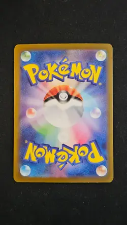 Pokemon - Ruler Of The Black Flame SV4a - Charizard EX RR Holo 115/190 - Image 2
