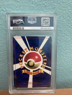 1999 POKEMON JAPANESE CD PROMO SUPER ENERGY RETRIEVAL-GLOSSY CD PROMO PSA 8 NM - Image 2