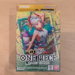 Bandai Namco One Piece Card Game Starter Deck Yamato Card Stock Collectible - Image 1
