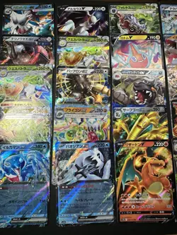 X30 Japanese/Chinese EX/V's Lot - Pokemon Cards - TCG - NM-LP - Image 2