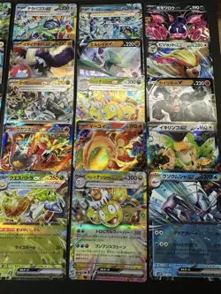 X30 Japanese/Chinese EX/V's Lot - Pokemon Cards - TCG - NM-LP - Image 3