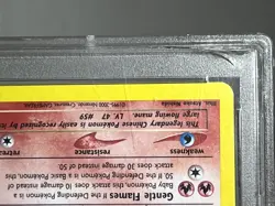 Pokemon TCG Light Arcanine Neo Destiny Holo Card 12/105 PSA 8- Half Swirl - Image 4