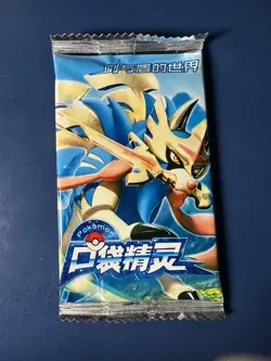 1x Chinese Pokemon Style Sealed 8 Card Pack – Pocket Spirits Surprise Novelty - Image 1