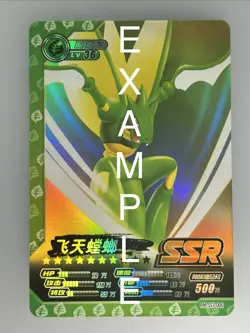 1x Chinese Pokemon Style Sealed 8 Card Pack – Pocket Spirits Surprise Novelty - Image 4