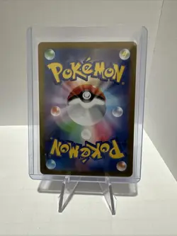 Pokemon TCG Skuntank v Paradigm Trigger Holo Double Rare Card 056/098 - Image 2