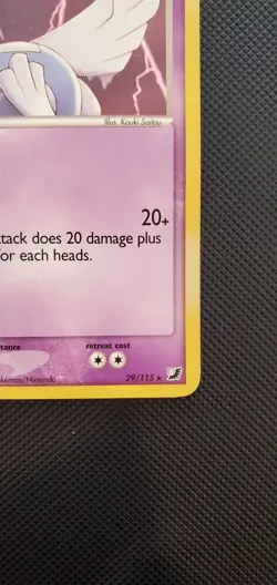 Pokemon TCG EX Unseen Forces Lugia Card 29/115 Regular Rare VLP - Image 4