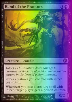 MTG Magic the Gathering Hand of the Praetors (66/259) Scars of Mirrodin LP FOIL - Image 1