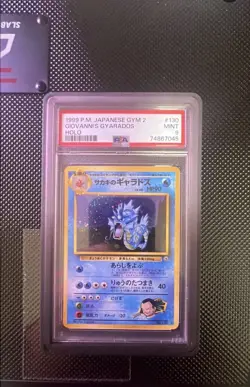 Pokemon Giovanni's Gyarados Challenge Darkness Holo Japanese 1999 PSA 9 #130 - Image 1