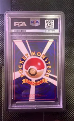 Pokemon Giovanni's Gyarados Challenge Darkness Holo Japanese 1999 PSA 9 #130 - Image 2