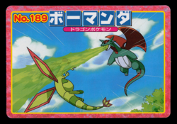 LP - Pokemon Japanese Salamence VS Flygon No. 189 Topsun Top Sun Anime Battle - Image 1