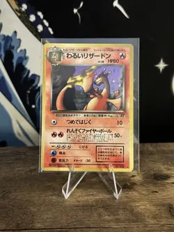 Dark Charizard - #006 - Rocket Gang - JP - Pokemon TCG - Holo - Image 1