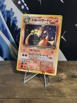 Dark Charizard - #006 - Rocket Gang - JP - Pokemon TCG - Holo - Image 2