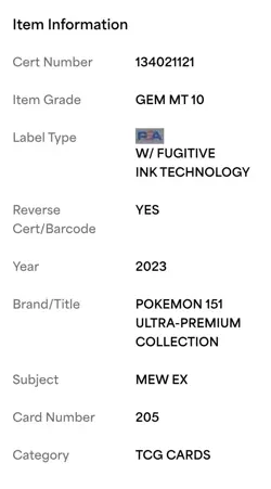 PSA 10 2023 Mew ex 🔥Metal 205/165 UPC Pokemon 151 - Image 4