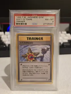 Pokemon Misty's Tears Gym Japanese BANNED ART - Strong PSA 8 - Image 1