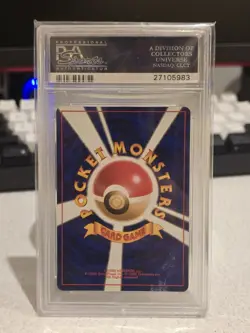 Pokemon Misty's Tears Gym Japanese BANNED ART - Strong PSA 8 - Image 2