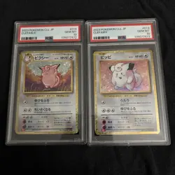 2023 POKEMON JAPANESE CLASSIC CLEFAIRY CLEFABLE PSA 10s - Image 1