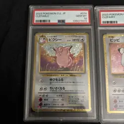 2023 POKEMON JAPANESE CLASSIC CLEFAIRY CLEFABLE PSA 10s - Image 2