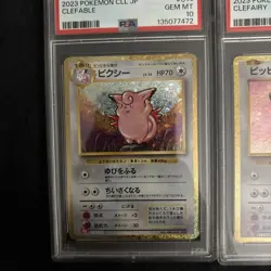 2023 POKEMON JAPANESE CLASSIC CLEFAIRY CLEFABLE PSA 10s - Image 4