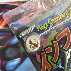 Pokemon Mega Charizard X EX 023 Oricorio EX UPC Promo Sealed Phantasmal Flames - Image 4