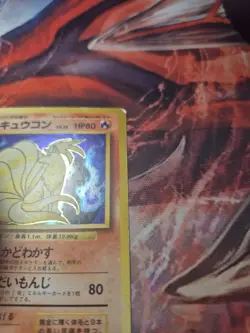 Ninetales NO. 038 Base Set Holo Rare 1996 Japanese Pokemon TCG HP - Image 4