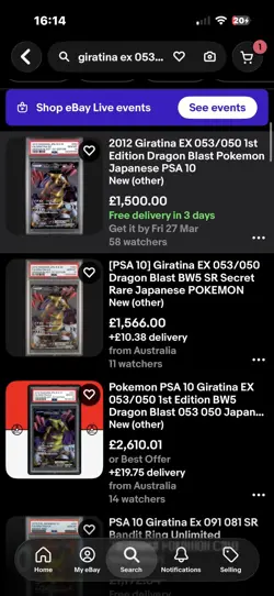 2012 Giratina EX 053/050 1st Edition Dragon Blast Pokemon Japanese PSA 10 - Image 3