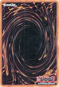 Germ Infection MRD-136 - 1st edition LP - Image 2