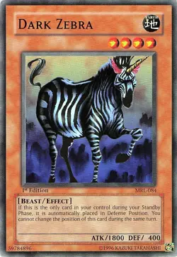 Dark Zebra MRL-084 1st Edition - LP - Image 1