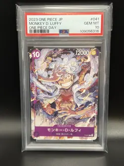 2023 Monkey D. Luffy #041 P-041 Promo ONE PIECE DAY One Piece Card JP JPN PSA 10 - Image 1