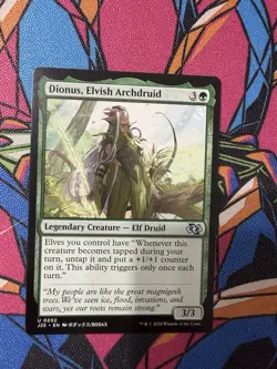 Dionus, Elvish Archdruid Foundations Jumpstart - Image 1