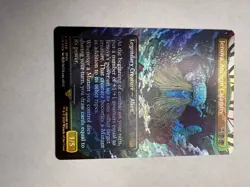 Jenova, Ancient Calamity (Borderless) Final Fantasy Foil - Image 1