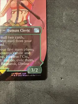 2025 MTG Final Fantasy #0537 Vanille, Cheerful l'Cie Borderless SURGE FOIL NM - Image 5