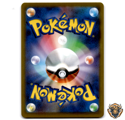 Pokemon Charizard VSTAR RRR 015/100 Star Birth Japanese NM/M box7 - Image 2