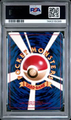 Zubat 1997 Pokemon Japanese Fossil #41 PSA 5 - Image 2