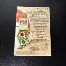 Pokemon BODYGUARD Theme Deck - Fossil - Sealed - Image 2